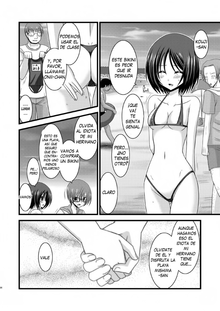 Roshutsu Shoujo Yuugi Nana | Exhibitionist Girl's Play 7