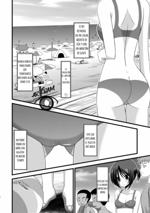 Roshutsu Shoujo Yuugi Nana | Exhibitionist Girl's Play 7 Page #17