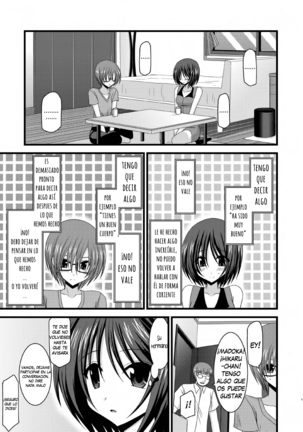 Image 7617488