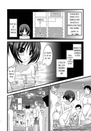 Roshutsu Shoujo Yuugi Nana | Exhibitionist Girl's Play 7 Page #27
