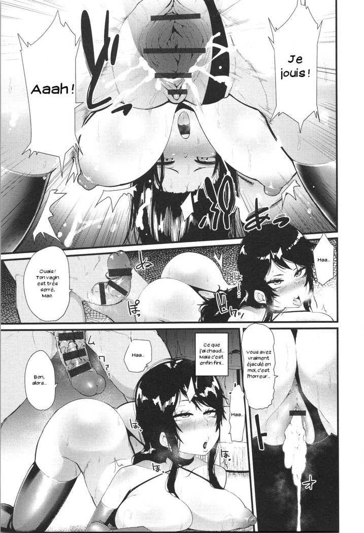 Scapegoat Koufukuron