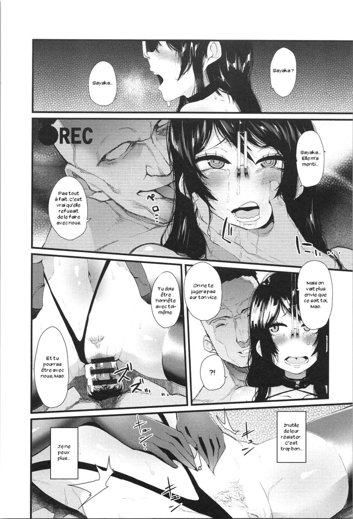 Scapegoat Koufukuron