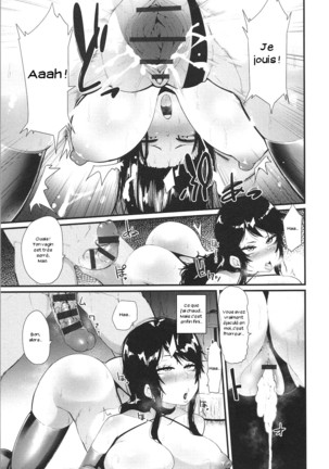 Image 7820684