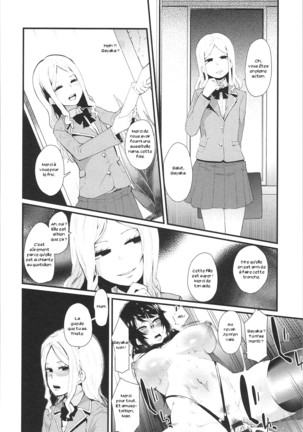 Scapegoat Koufukuron Page #16