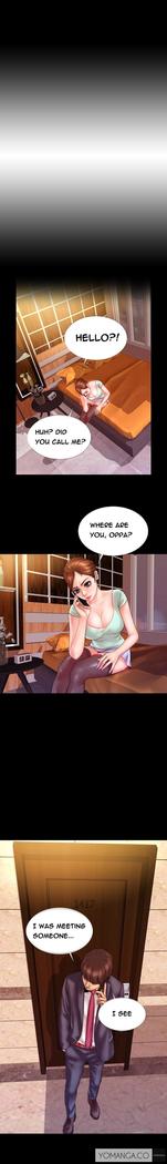 My Wives Ch.1-15