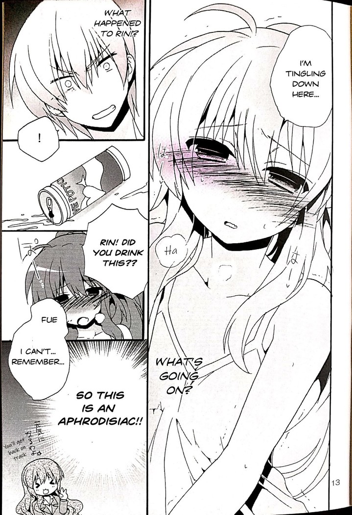 Sister Complex!