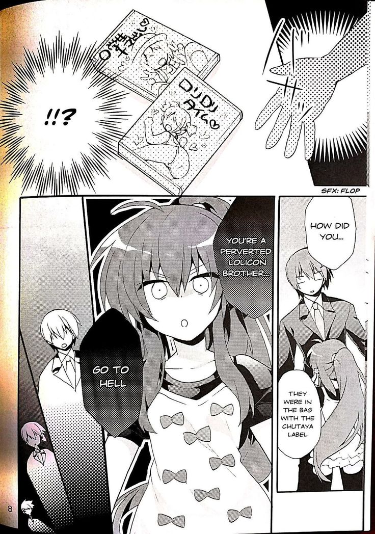 Sister Complex!