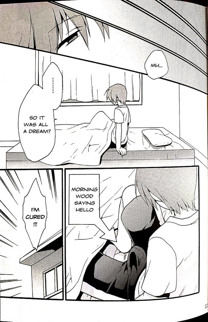 Sister Complex!