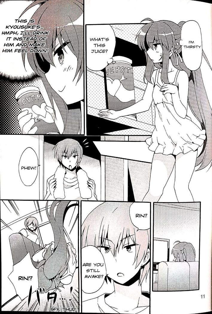 Sister Complex!