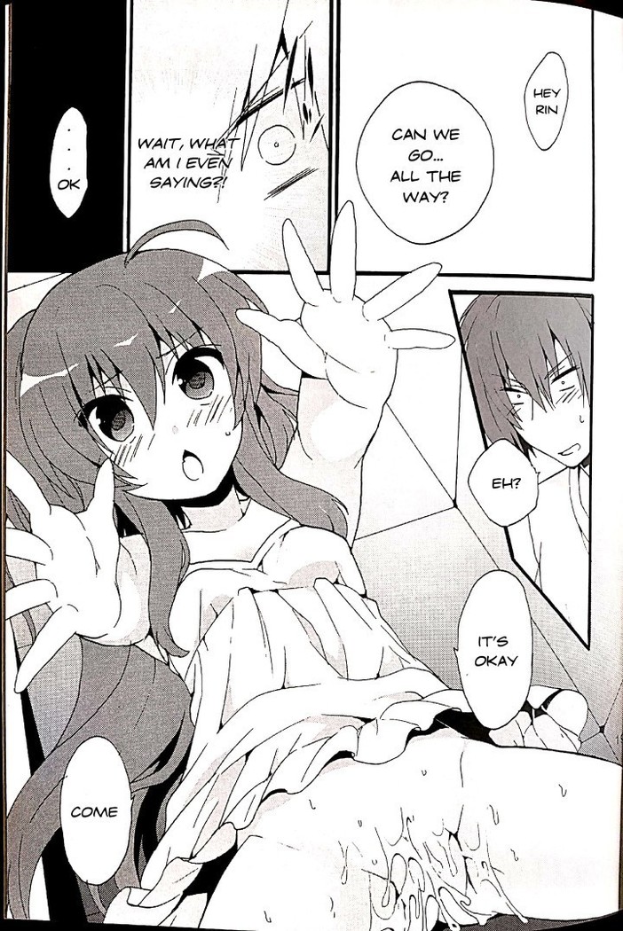 Sister Complex!