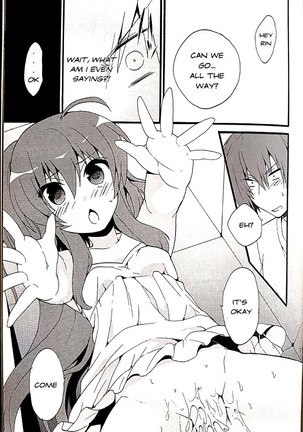 Sister Complex! Page #16