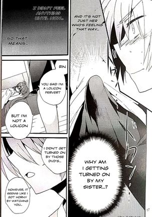 Sister Complex! Page #14