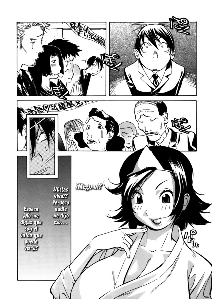 GLAMOROUS ROSES ch.1-5