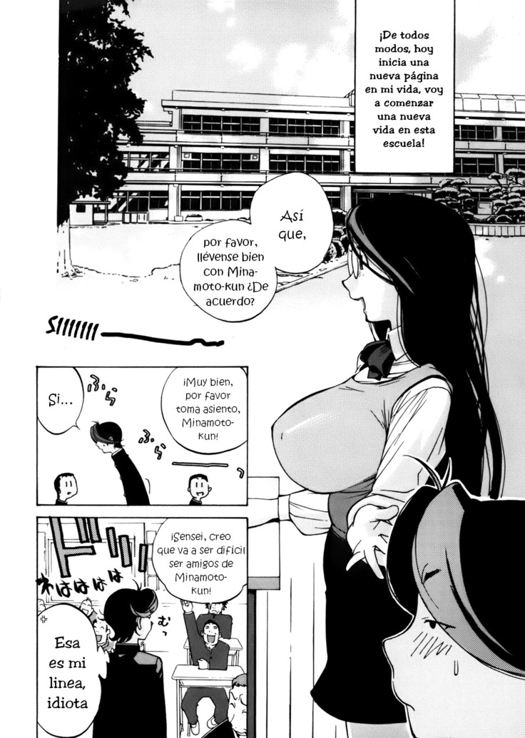 GLAMOROUS ROSES ch.1-5