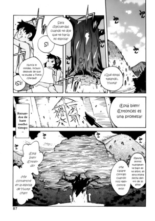 GLAMOROUS ROSES ch.1-5 Page #93