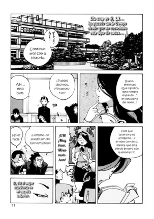GLAMOROUS ROSES ch.1-5 Page #13