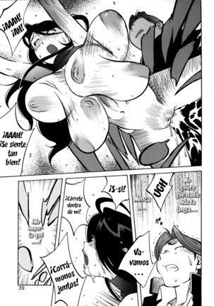 GLAMOROUS ROSES ch.1-5 Page #42