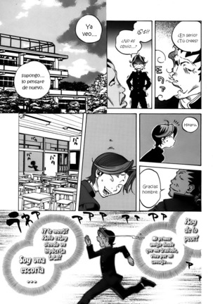 GLAMOROUS ROSES ch.1-5 Page #28