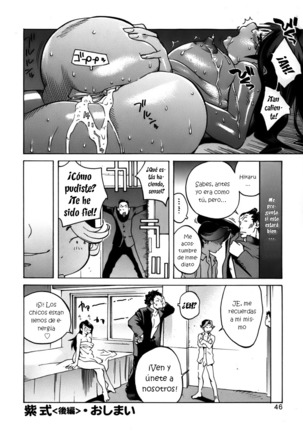 GLAMOROUS ROSES ch.1-5 Page #49