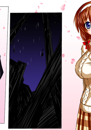koharubiyori tobiranomukounomesubuta pen Page #32