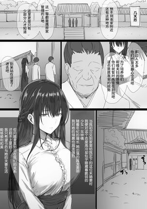 Image 12052472