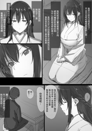 Image 12052471