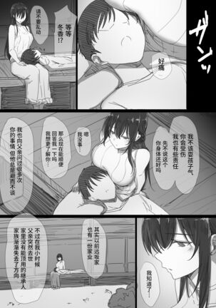 Image 12052475
