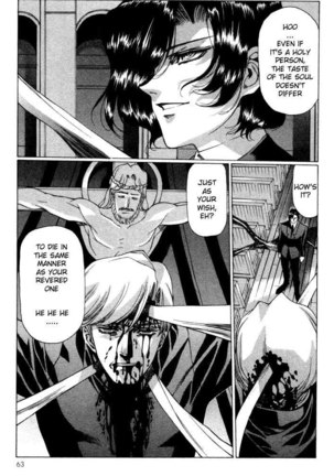 Vampire Master Vol1 - Night3 Page #3