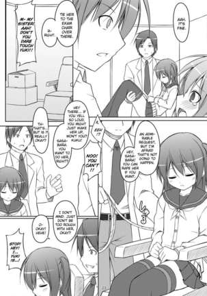 24 Hour Electric Massage ~Hours 1-3~ Page #59