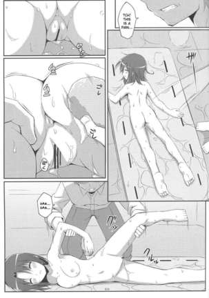24 Hour Electric Massage ~Hours 1-3~ Page #68