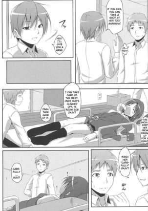 24 Hour Electric Massage ~Hours 1-3~ Page #64
