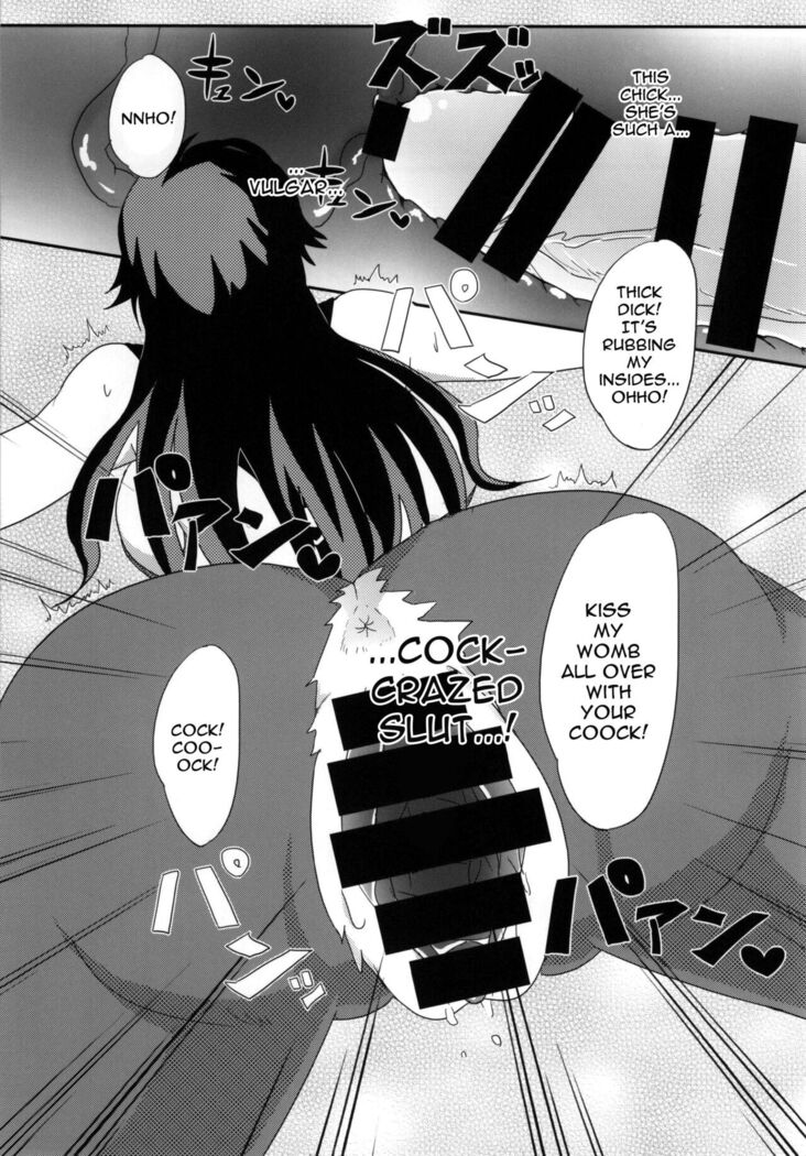 Ya~reyare daze | Ya~re Yare Daze