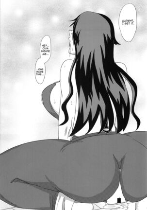 Ya~reyare daze | Ya~re Yare Daze Page #18