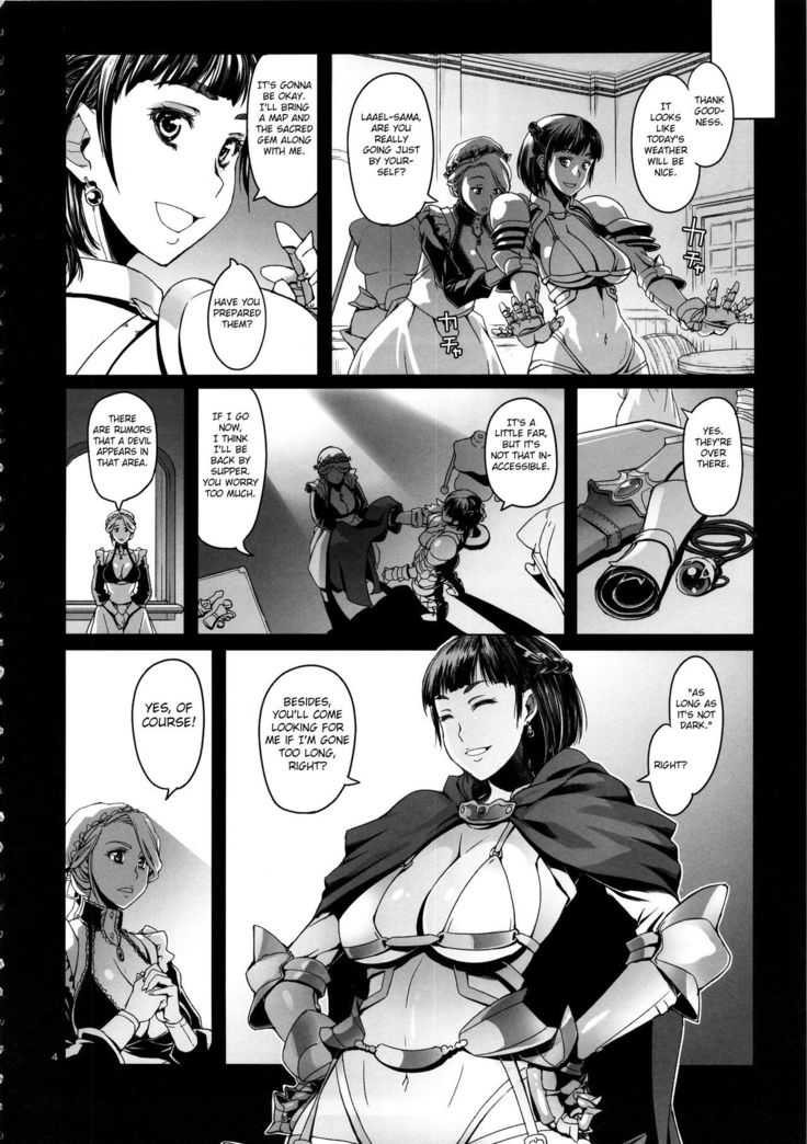 Onnakishi Rael to Suzuiro no Mori no Kiba