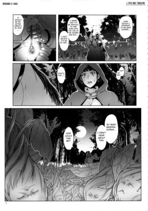 Image 2073525