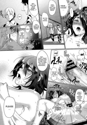 Hidden Maiden Page #18