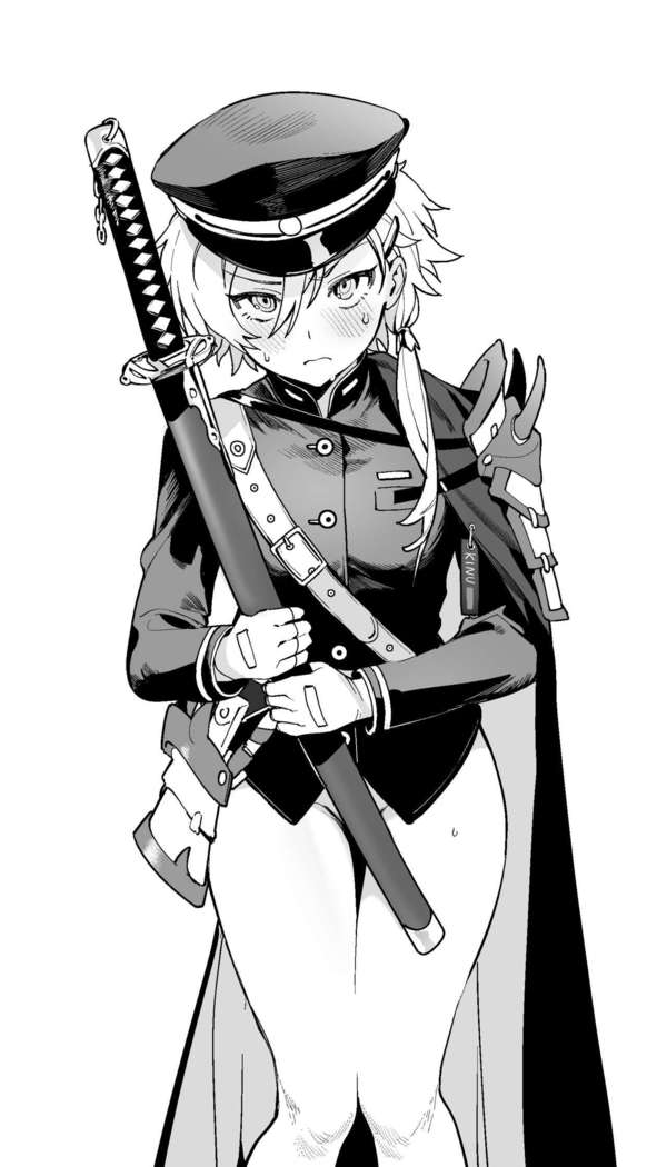 Kinu-chan Kaizou Sharu