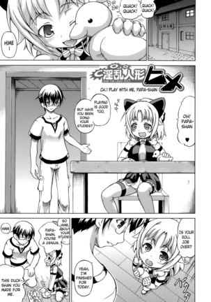 Hime the Lewd Doll CH1 - Page 2