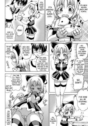 Hime the Lewd Doll CH1 Page #3
