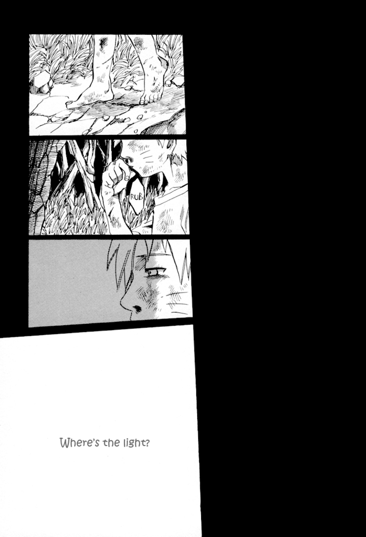 Shikisokuzeku 2 | All is illusion 2