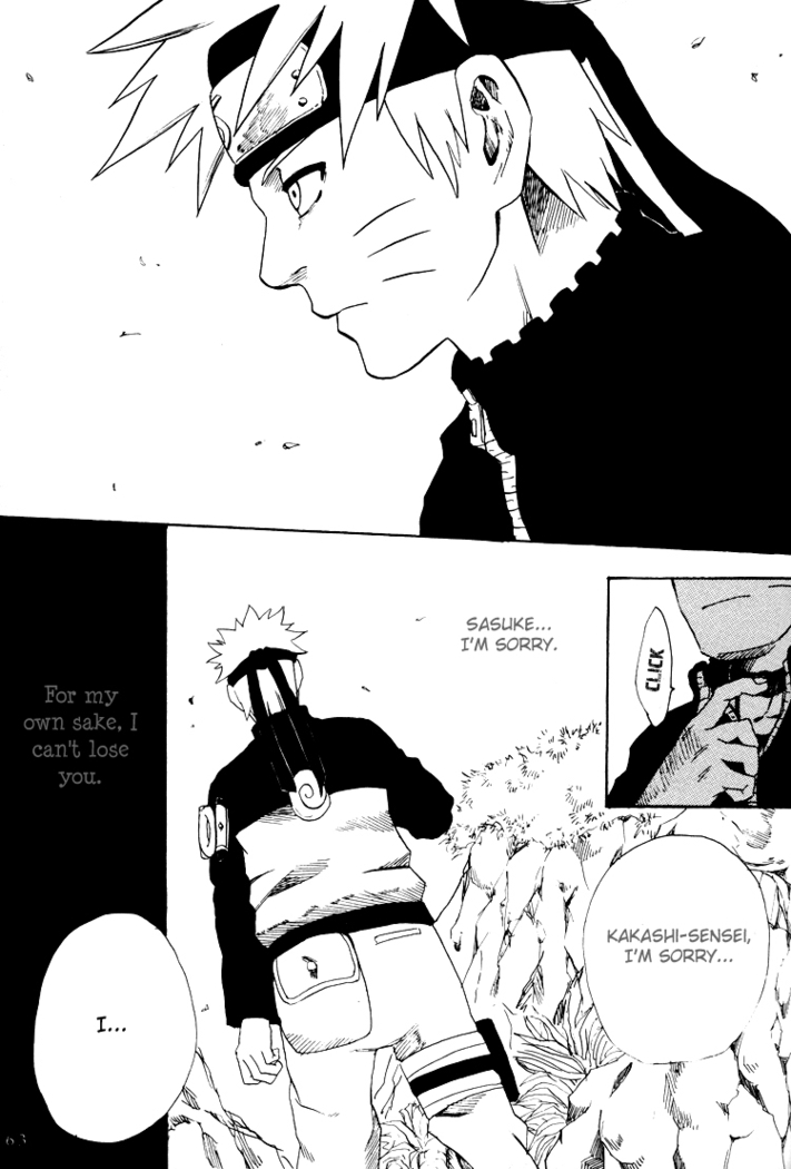Shikisokuzeku 2 | All is illusion 2