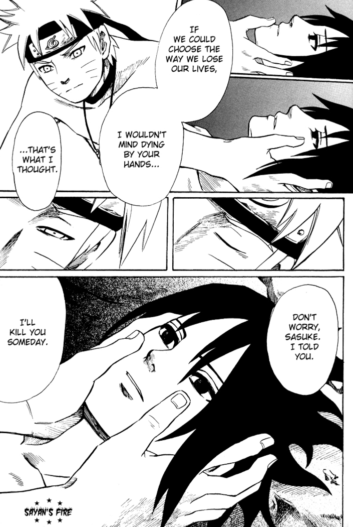 Shikisokuzeku 2 | All is illusion 2