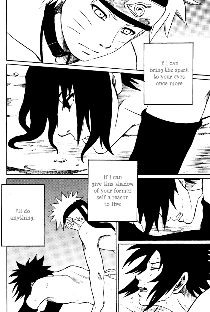 Shikisokuzeku 2 | All is illusion 2