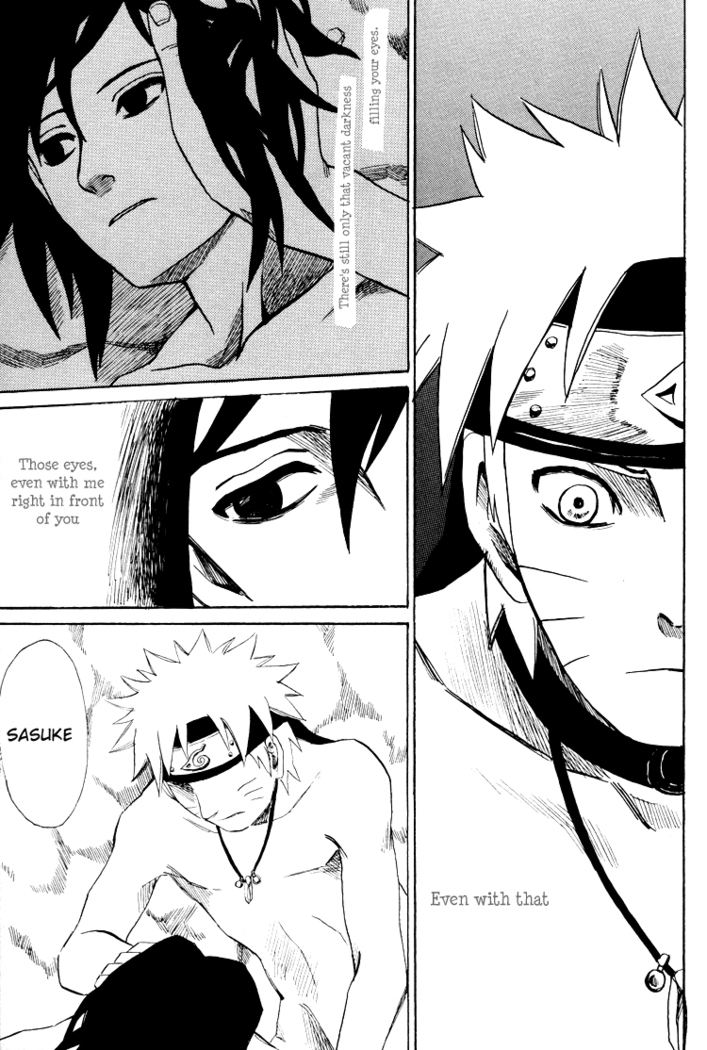 Shikisokuzeku 2 | All is illusion 2