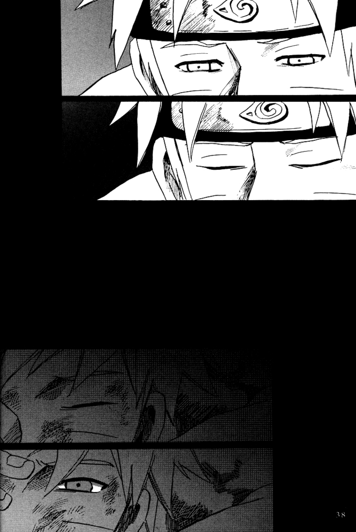 Shikisokuzeku 2 | All is illusion 2