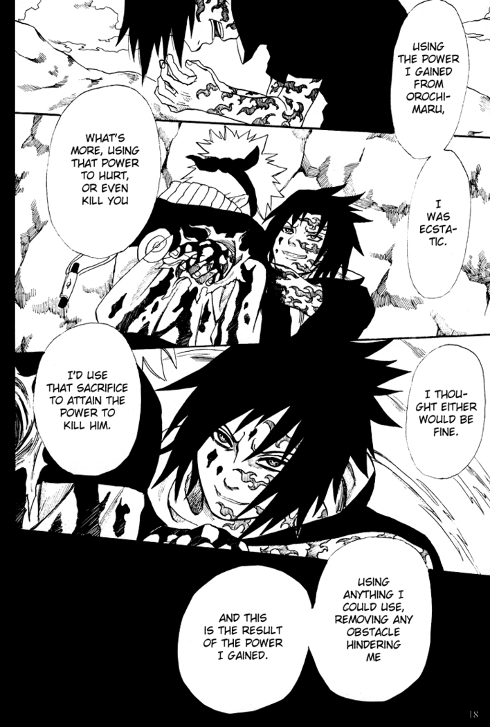 Shikisokuzeku 2 | All is illusion 2