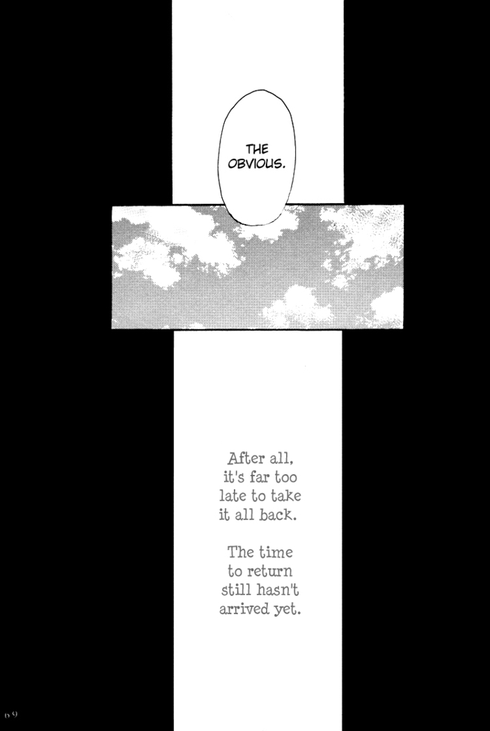 Shikisokuzeku 2 | All is illusion 2