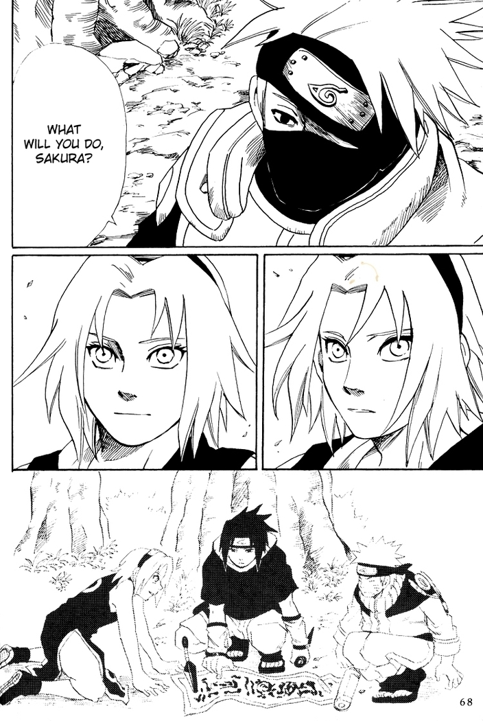 Shikisokuzeku 2 | All is illusion 2