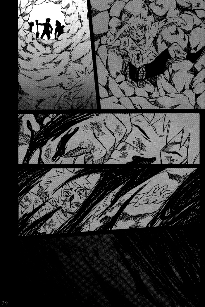 Shikisokuzeku 2 | All is illusion 2