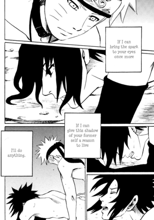 Shikisokuzeku 2 | All is illusion 2 Page #33